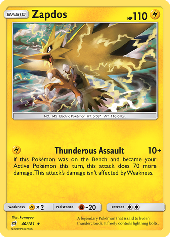 Zapdos (40/181) [Soleil et Lune : Faites équipe] 