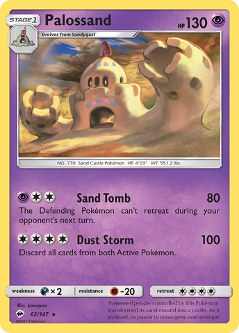 Palossand (62/147) [Sun & Moon: Burning Shadows]