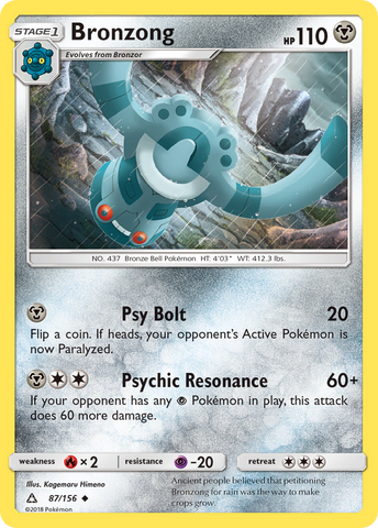 Bronzong (87/156) [Soleil et Lune : Ultra Prisme] 