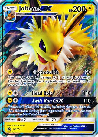 Jolteon GX (SM173) (carte Jumbo) [Soleil et Lune : Black Star Promos] 