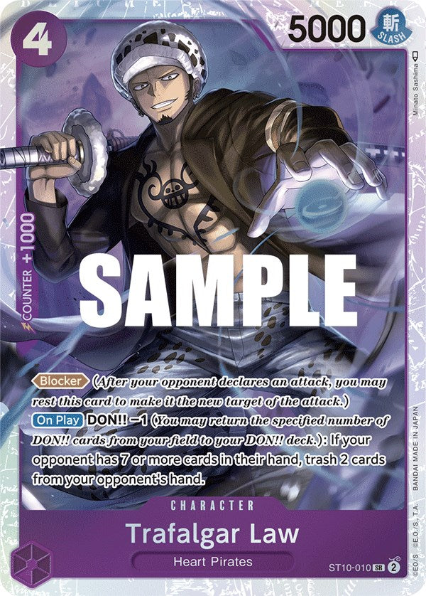 Trafalgar Law [Ultimate Deck - Les Trois Capitaines] 