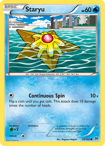 Staryu (29/162) [XY : PERCÉE] 