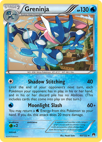 Greninja (40/122) [XY : BREAKpoint] 