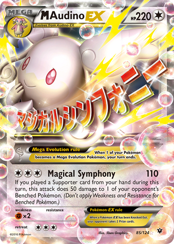 M Audino EX (85/124) [XY : Collision des destins] 