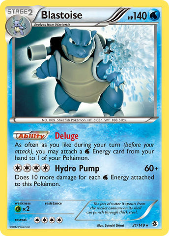 Blastoise (31/149) (Thème Deck exclusif) [Noir et blanc : frontières franchies] 