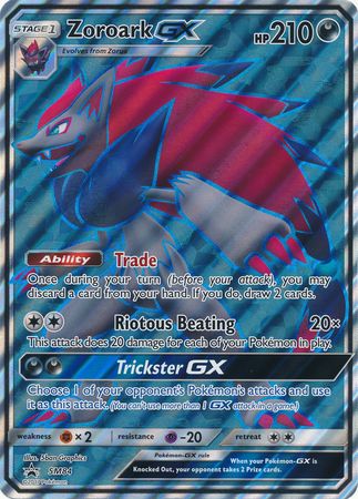 Zoroark GX (SM84) (carte Jumbo) [Soleil et Lune : Black Star Promos] 