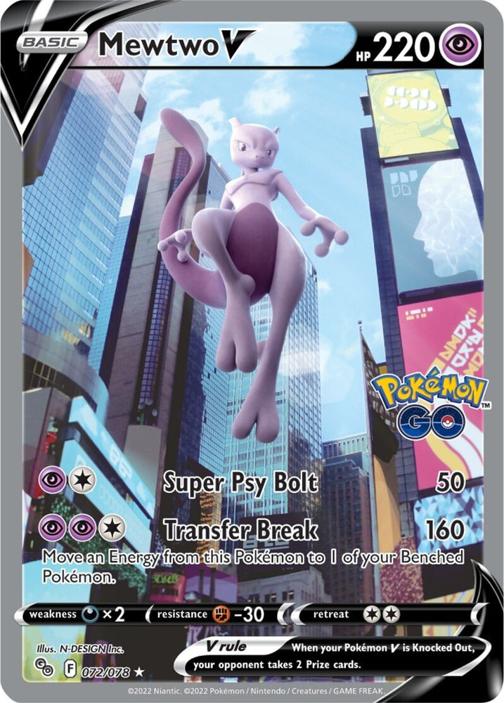 Mewtwo V (072/078) [Pokémon GO] 