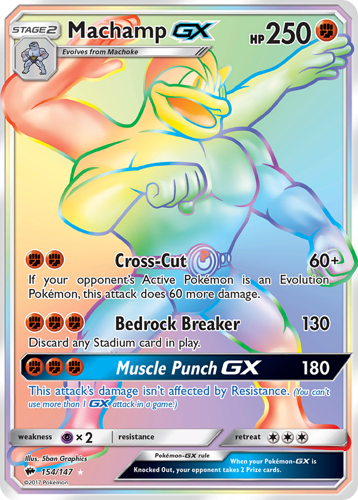 Machamp GX (154/147) [Soleil et Lune : Ombres brûlantes] 