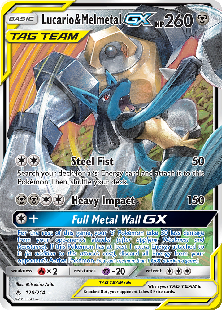 Lucario &amp; Melmetal GX (120/214) [Soleil et Lune : Liens ininterrompus] 