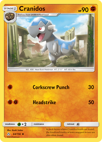 Cranidos (64/156) [Soleil et Lune : Ultra Prisme] 