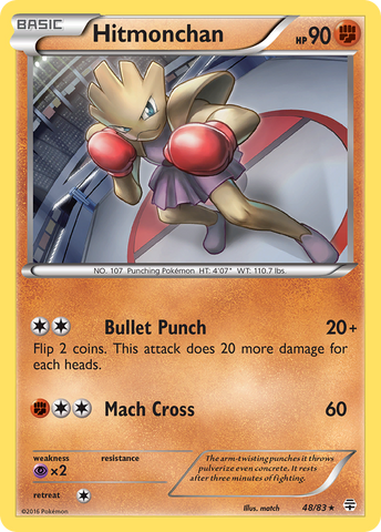 Hitmonchan (48/83) [XY : Générations] 