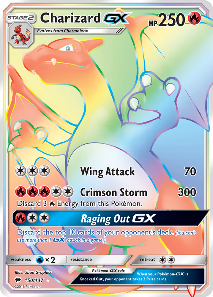 Charizard GX (150/147) [Soleil et Lune : Ombres brûlantes] 