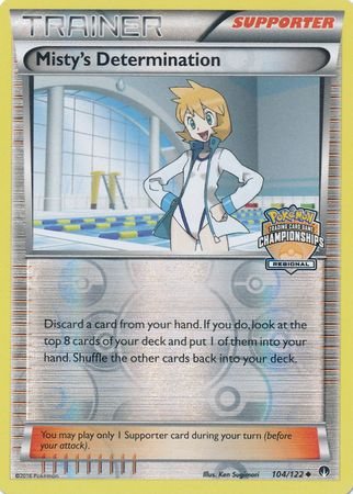 Détermination de Misty (104/122) (Promo du championnat régional) [XY : BREAKpoint] 