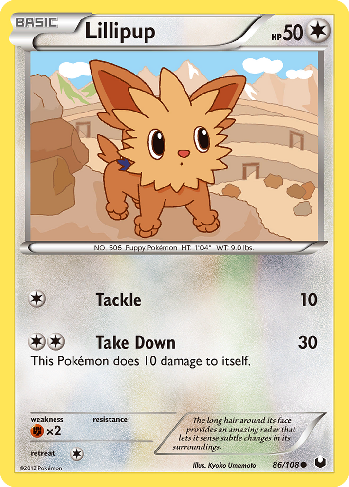 Lillipup (86/108) [Noir et blanc : Explorateurs sombres] 