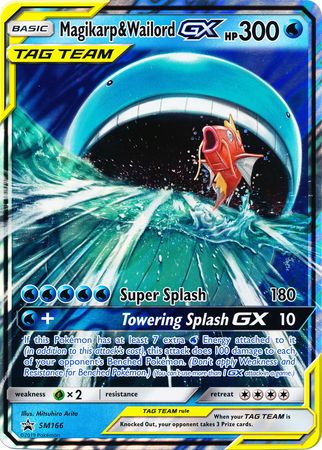 Magikarp &amp; Wailord GX (SM166) (carte Jumbo) [Soleil et Lune : Promos Black Star] 