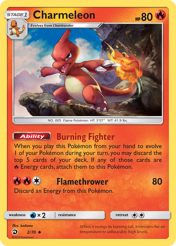 Charmeleon (2/70) [Soleil et Lune : Majesté du Dragon] 