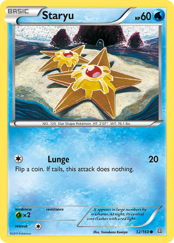 Staryu (32/160) [XY : Primal Clash] 