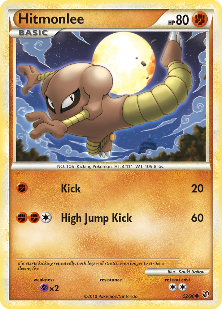 Hitmonlee (52/90) [HeartGold &amp; SoulSilver : Intrépide] 