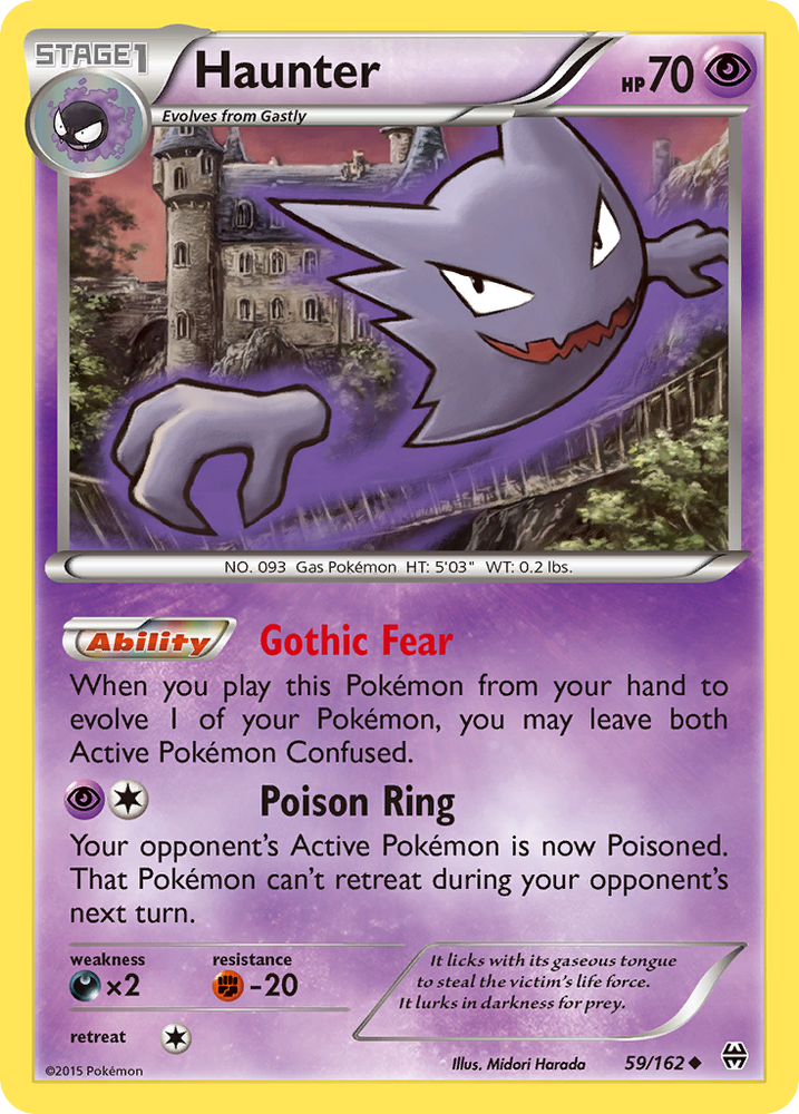 Haunter (59/162) [XY : PERCÉE] 