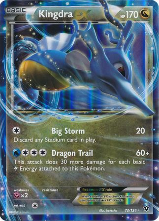 Kingdra EX (73/124) (carte géante) [XY : Fates Collide] 