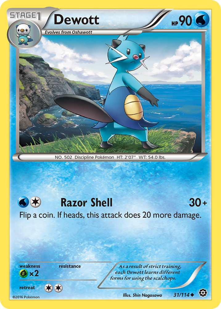 Dewott (31/114) [XY : Siège à vapeur] 