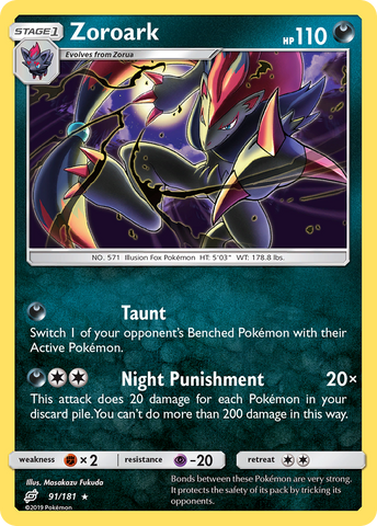 Zoroark (91/181) [Soleil et Lune : Faites équipe] 