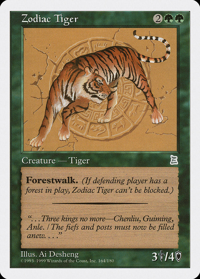 Tigre du Zodiaque [Portail des Trois Royaumes] 