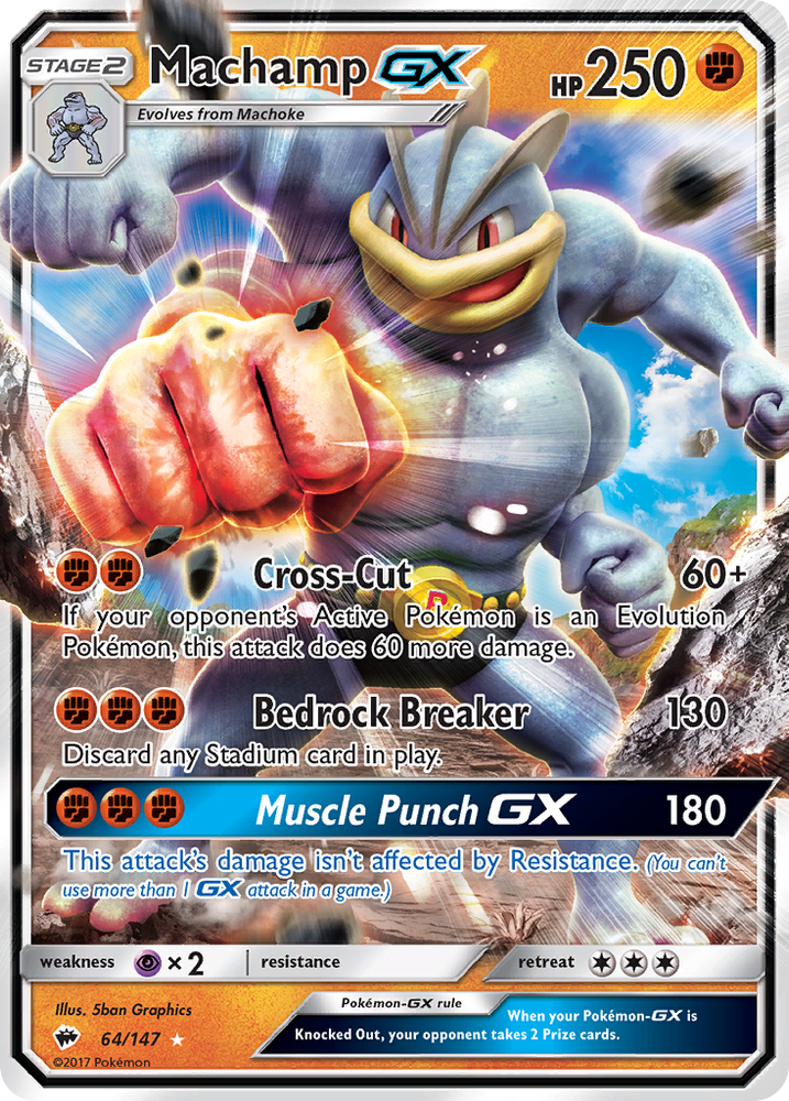 Machamp GX (64/147) [Soleil et Lune : Ombres brûlantes] 