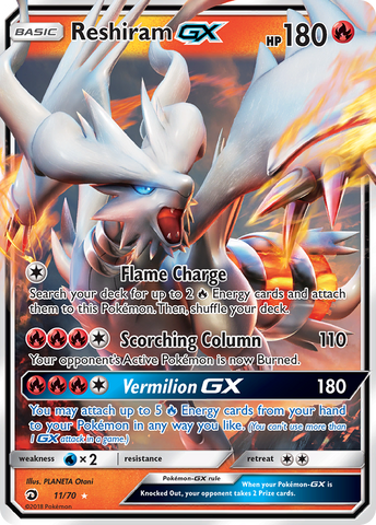 Reshiram GX (11/70) [Soleil et Lune : Majesté du Dragon] 