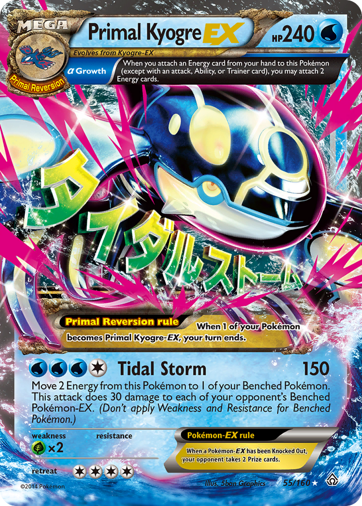 Primal Kyogre EX (55/160) [XY : Primal Clash] 