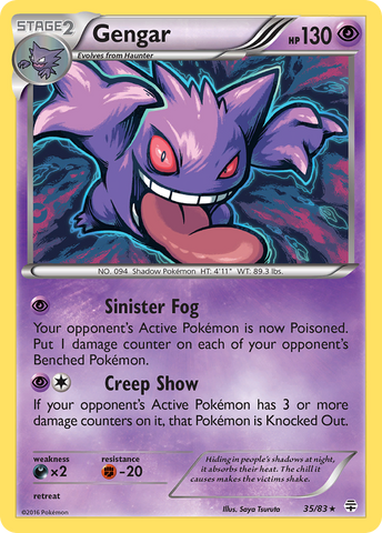 Gengar (35/83) [XY : Générations]