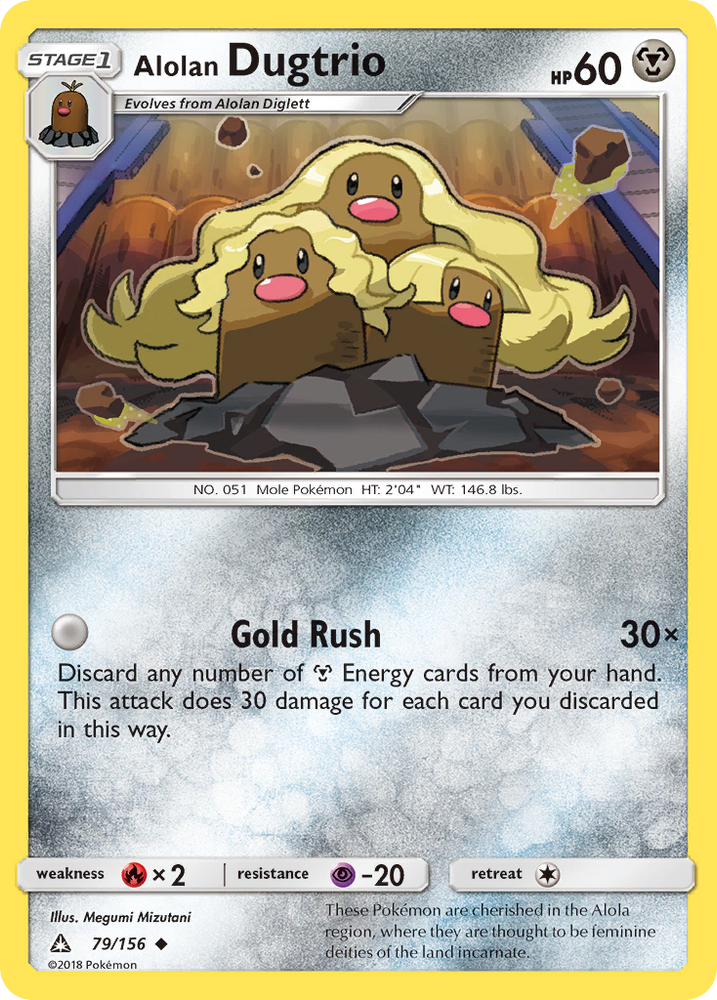 Alolan Dugtrio (79/156) [Soleil et Lune : Ultra Prisme] 