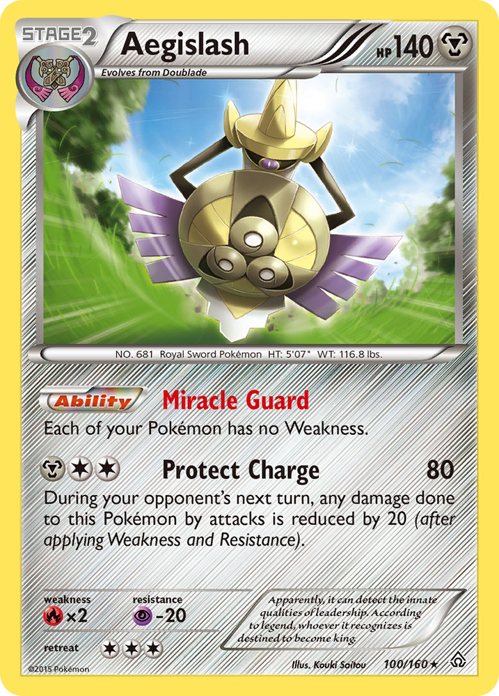 Aegislash (100/160) [XY : Primal Clash] 