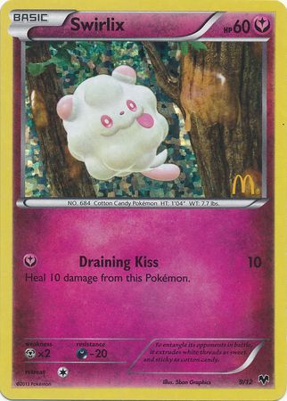 Swirlix (9/12) [Promos McDonald's : Collection 2014] 