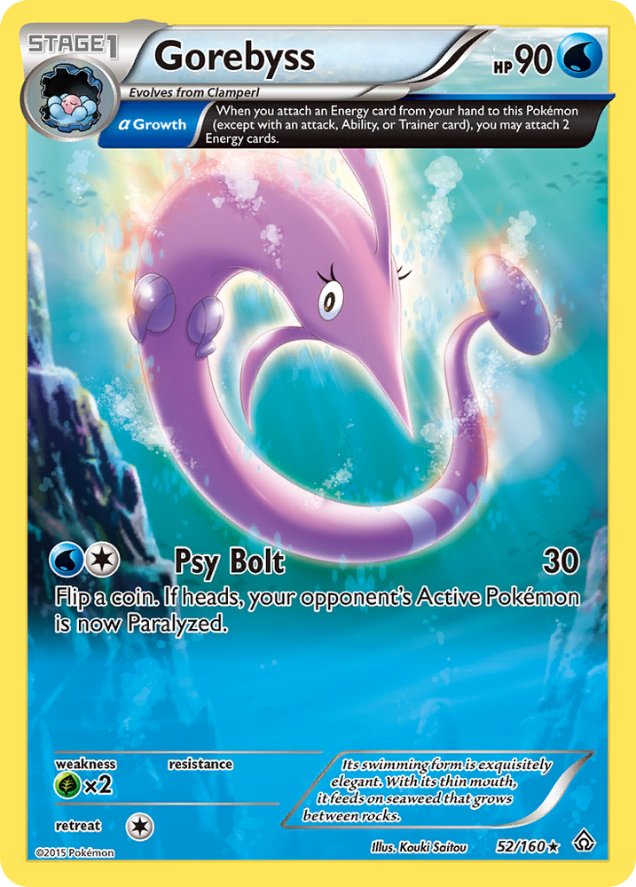 Gorebyss (52/160) [XY : Primal Clash] 