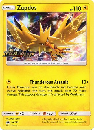 Zapdos (SM159) (Staff) [Soleil et Lune : Promos Black Star] 