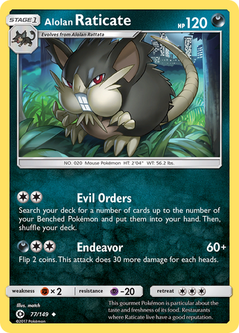 Alolan Raticate (77/149) [Soleil et Lune : ensemble de base] 