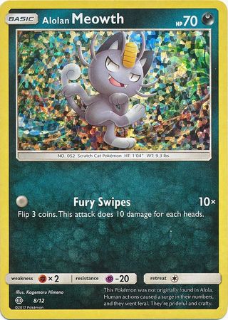 Alolan Meowth (8/12) [Promos McDonald's : Collection 2017] 