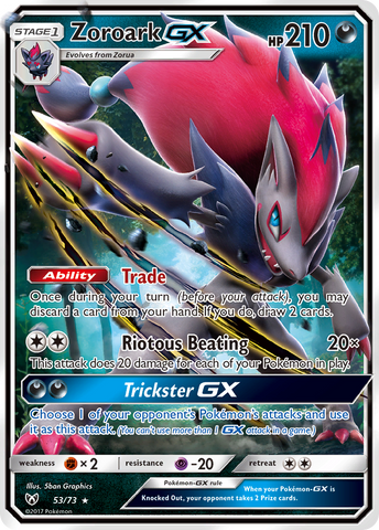 Zoroark GX (53/73) [Soleil et Lune : Légendes brillantes] 