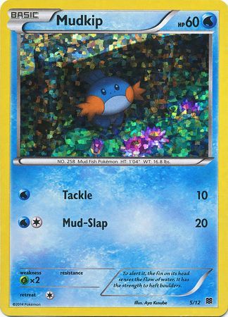 Mudkip (5/12) [Promos McDonald's : Collection 2015] 