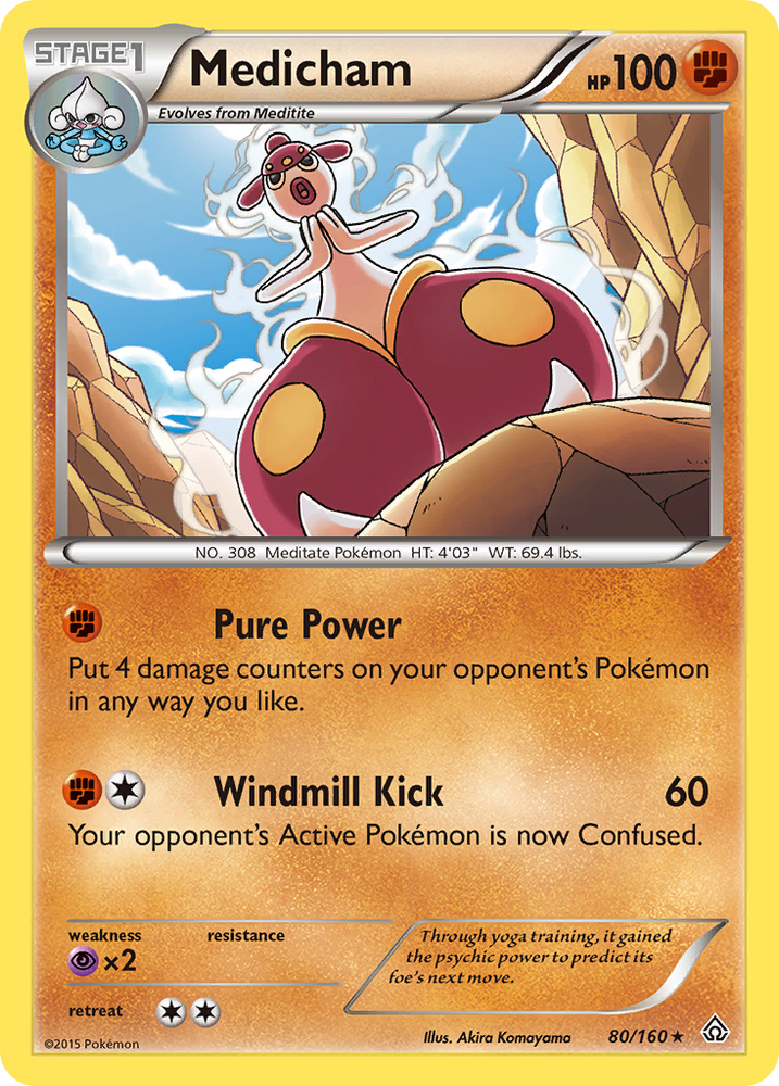 Medicham (80/160) [XY : Primal Clash] 