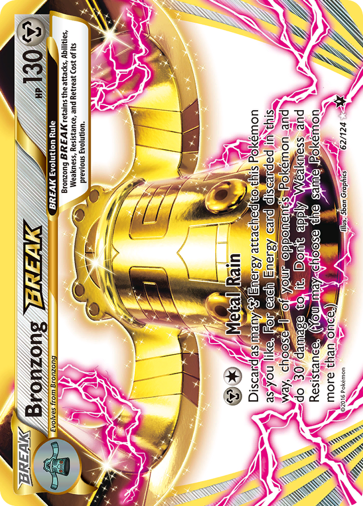 Bronzong BREAK (62/124) [XY : Les destins entrent en collision] 