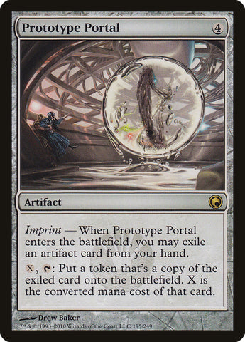 Portail prototype [Cicatrices de Mirrodin] 