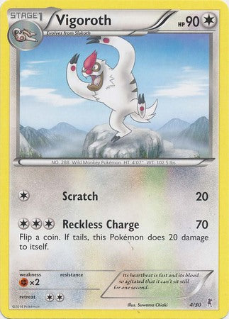 Vigoroth (4/30) [XY : Kit d'entraînement 1 - Bisharp] 