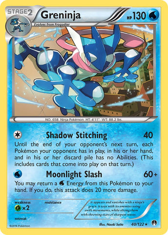 Greninja (40/122) (Deck thématique exclusif) [XY : BREAKpoint] 