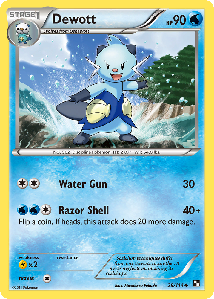 Dewott (29/114) [Noir et blanc : ensemble de base] 