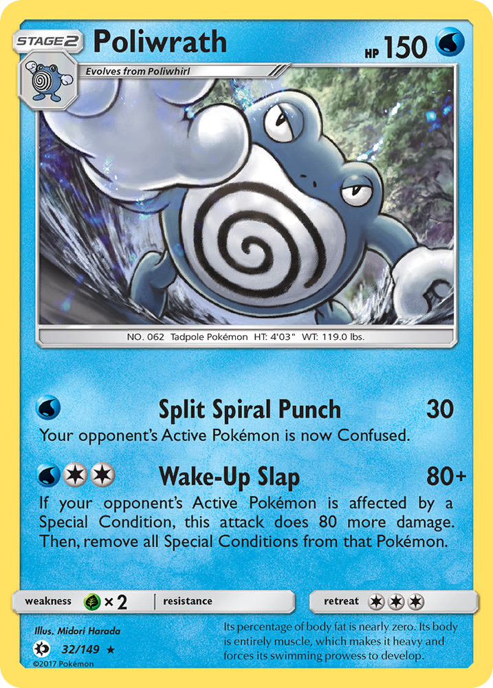 Poliwrath (32/149) [Soleil et Lune : ensemble de base] 