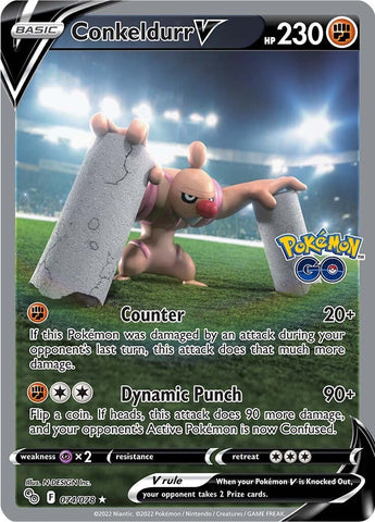 Conkeldurr V (074/078) [Pokémon GO] 