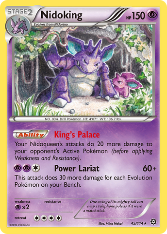 Nidoking (45/114) [XY : Siège à vapeur] 