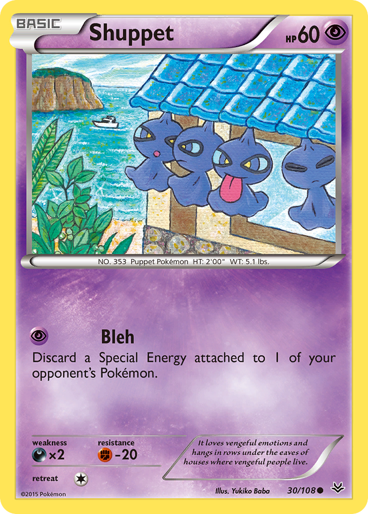 Shuppet (30/108) [XY : Ciel rugissant] 